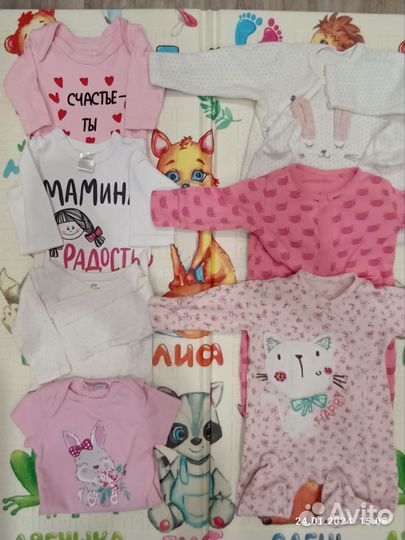 Вещи пакетом для девочки 56-62 Next