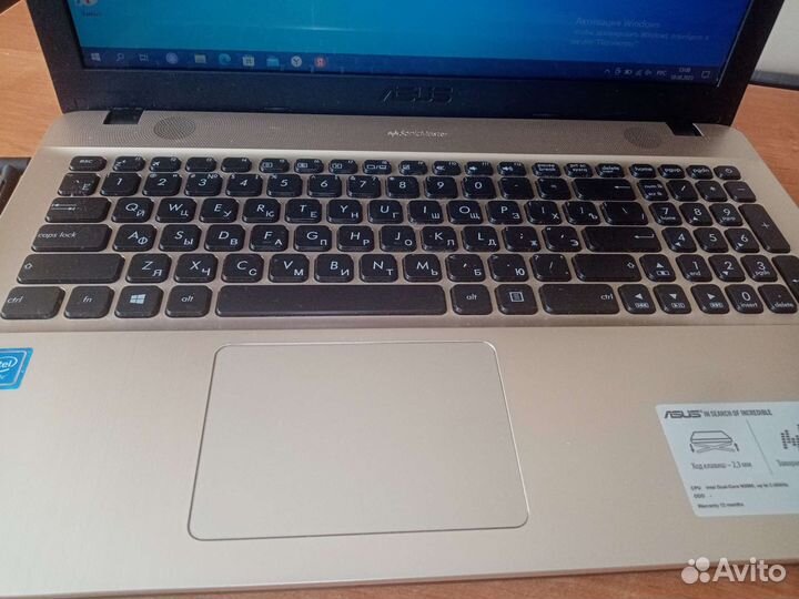 Ноутбук asus