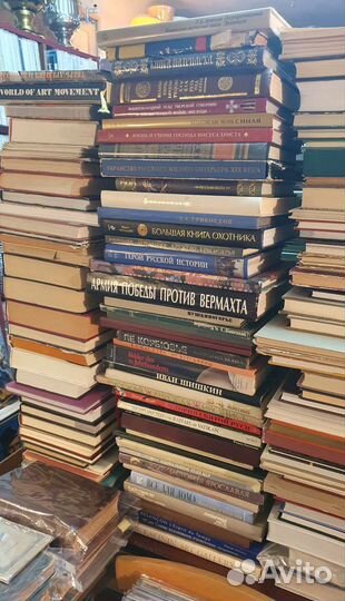 Книги, альбомы различной тематики