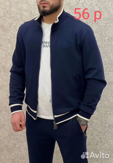 Спортивный костюм Stefano ricci