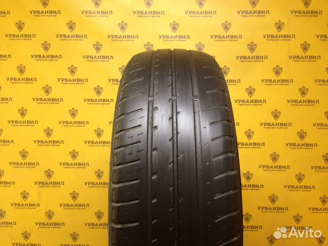 Matador MP 44 Elite 3 185/65 R15 88H