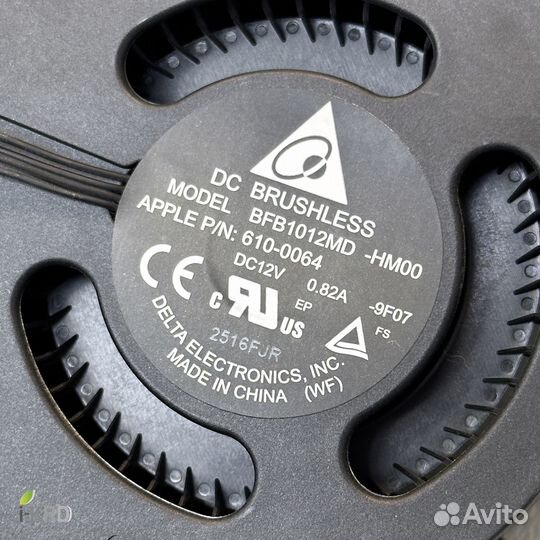 Вентилятор CPU iMac 27 A1312 (2009/2010/2011)