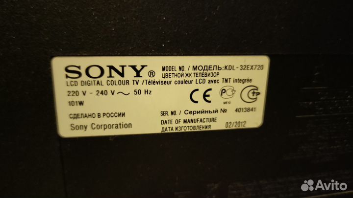 Телевизор sony bravia kdl 32ex720