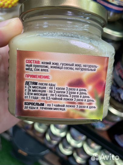 Коклюш на заказ