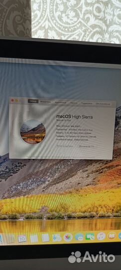 Apple iMac a1224