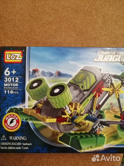 Электрический конструктор