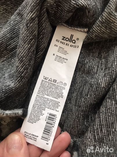 Платье женское