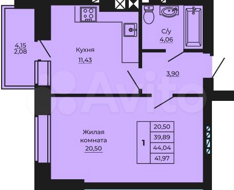 1-к. квартира, 44 м², 6/7 эт.