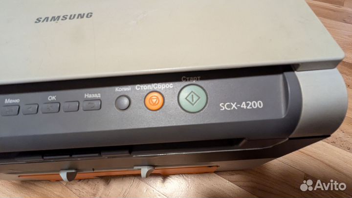 Мфу samsung scx 4200