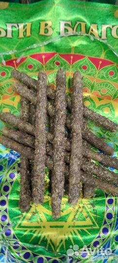 Очищающие свечи с полынью, Богородской травой