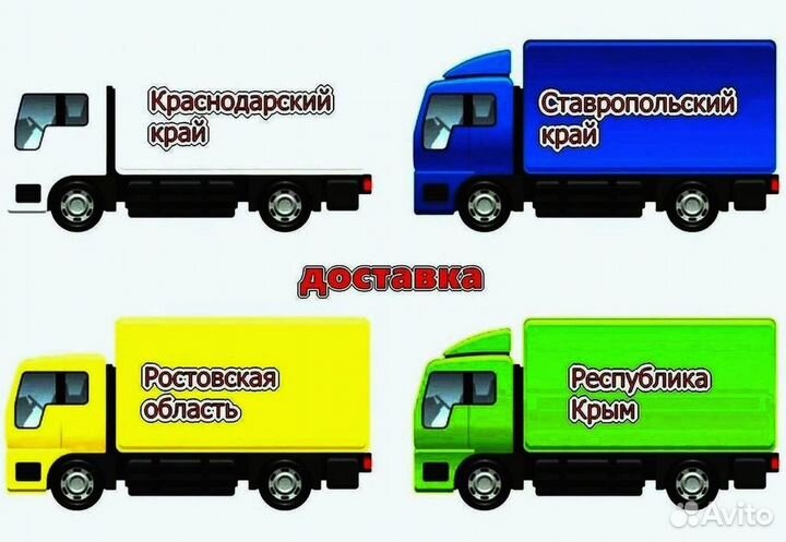 Капот ваз 2114 Новый любой цвет