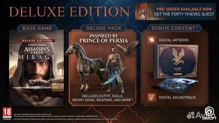 Assassin's Creed Mirage:Deluxe Edition (PS4 & PS5)