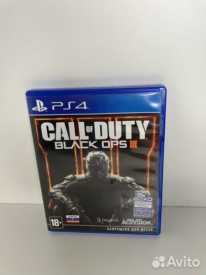 Call of duty black ops 3 ps4