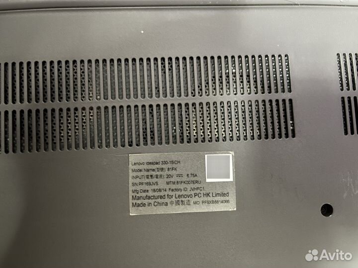 Игровой ноутбук lenovo