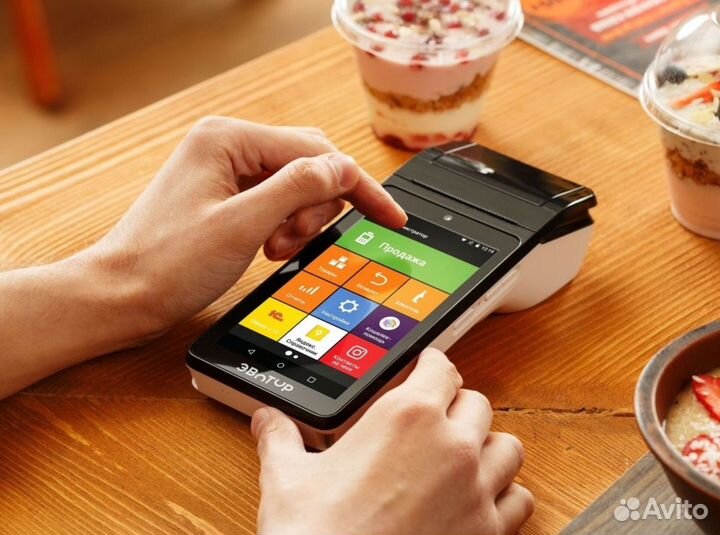 Онлайн касса