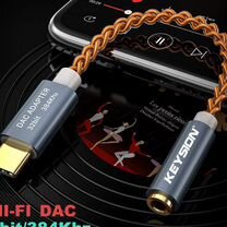 Keysion hifi усилитель для наушников USB-C dac