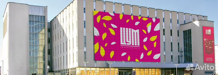 Игровой Ноутбук Asus FX505D GTX1050 SSD 120Гц