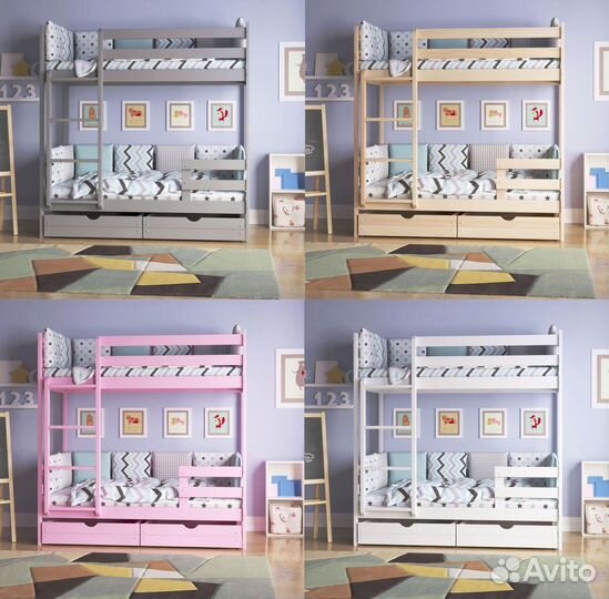 Кровать двухъярусная