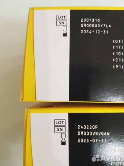 Датчик freestyle libre 1