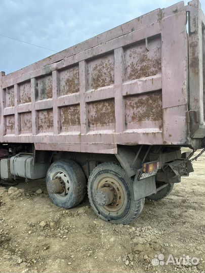 Хова на разбор