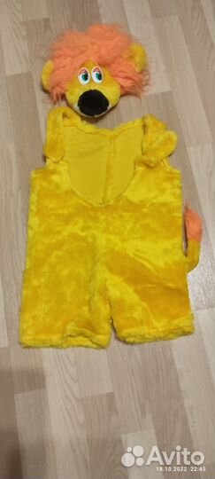 Новогодний детский костюм