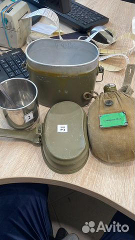 Флежка армейская