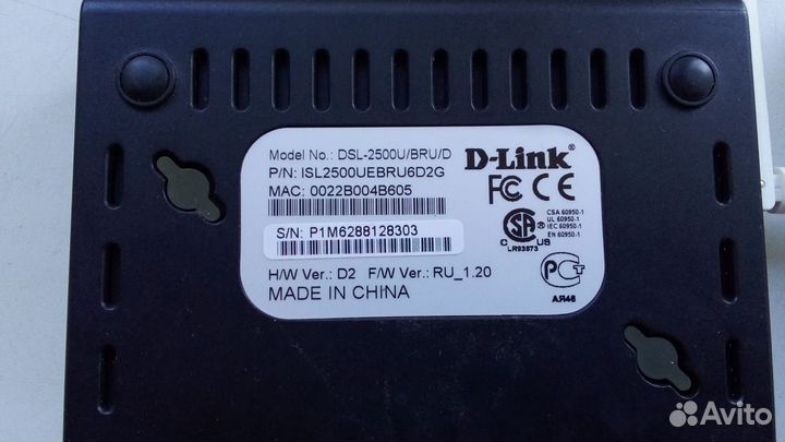 Wifi роутер маршрутизатор