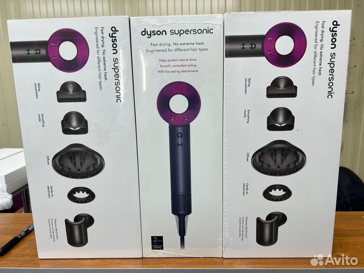 Фен Dyson Supersonic HD08 Premium 1в1, гарантия