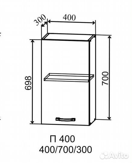 Кухня 1,8м Капри (Липа пепел/корпус Серый)