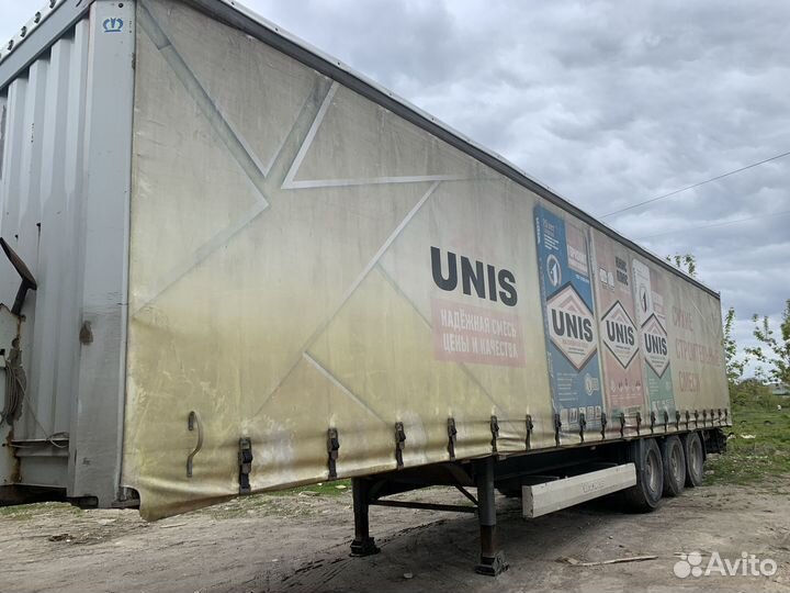 Полуприцеп