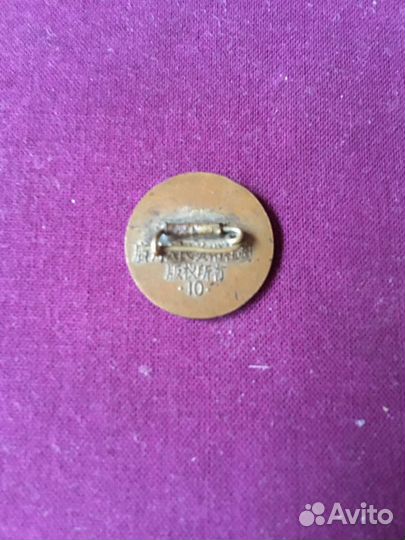 Значок Мао Дзе Дун