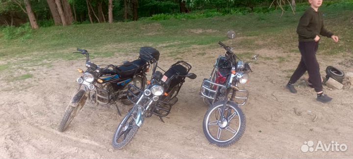 Альфа Омакс