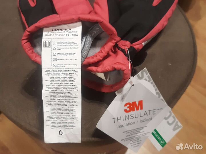 Перчатки зимние coccodrillo р. 6 розовые