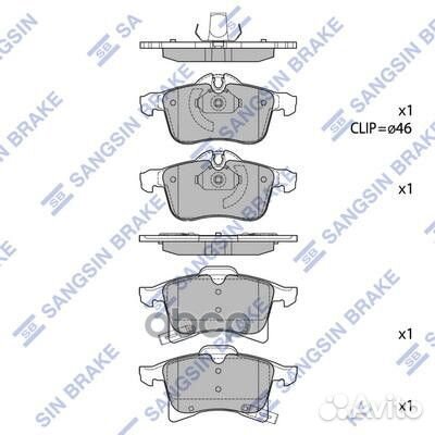 Колодки тормозные дисковые SP1703 Sangsin brake