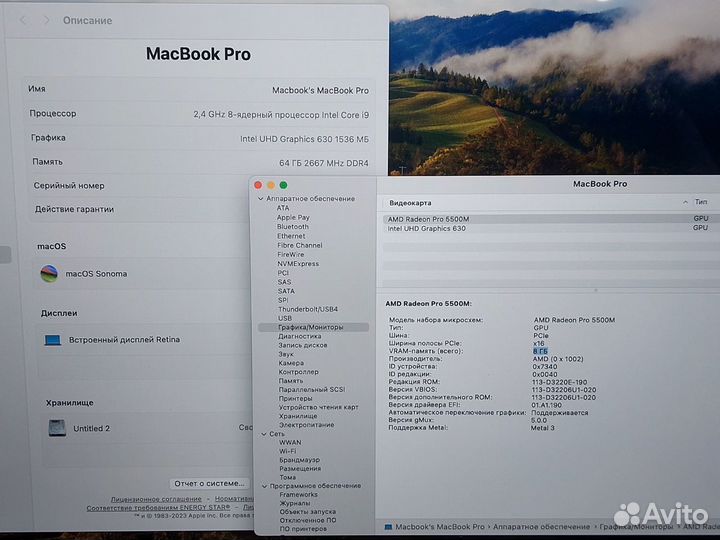 MacBook Pro 16 2021 i9/64/10gb видео/отличн.сост