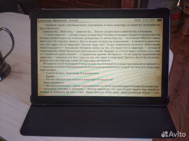 Планшет huawei mediapad t3 10