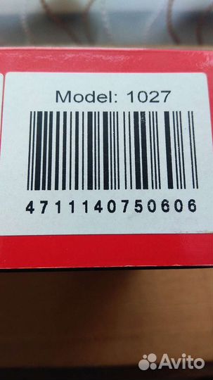 Спутниковый тв тюнер