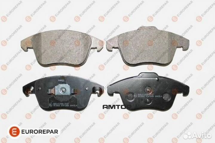 Eurorepar 1617273380 Колодки тормозные передние eu