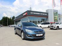 Opel Astra 1.4 AT, 2013, 143 373 км, с пробегом, цена 1 000 000 руб.