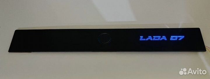 Оргстекло на бардачок ваз 2107