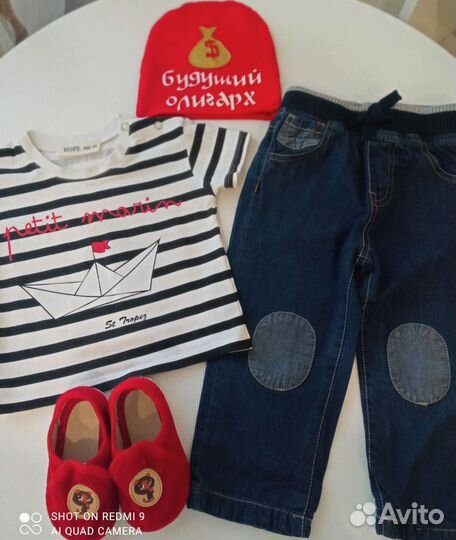 Одежда для мальчика много 74-80