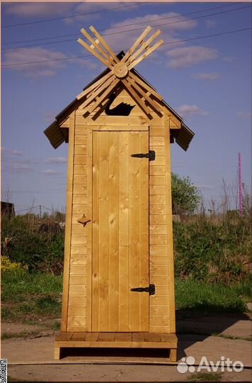 Уличный туалет от производителя JKT231