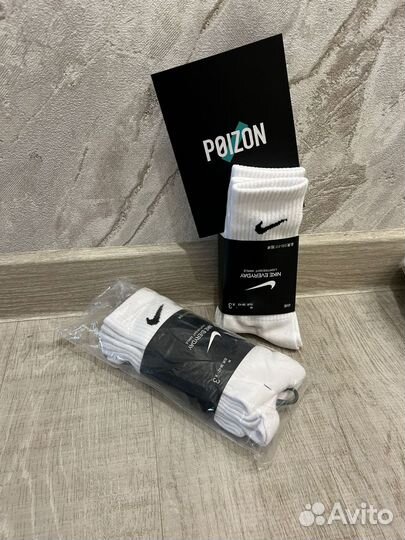 Носки nike everyday poizon