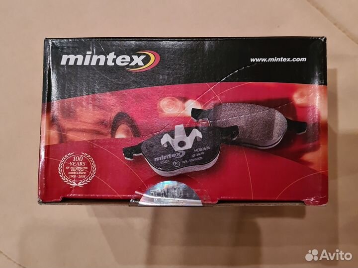 Тормозные колодки задние Ford Tran