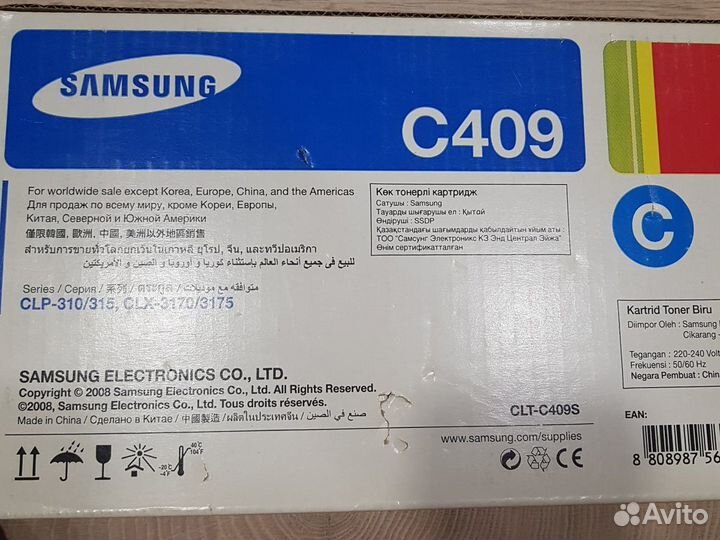 Картридж samsung c409 cyan