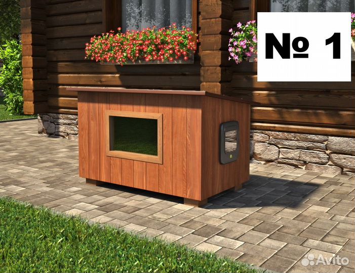 Конура для кошки