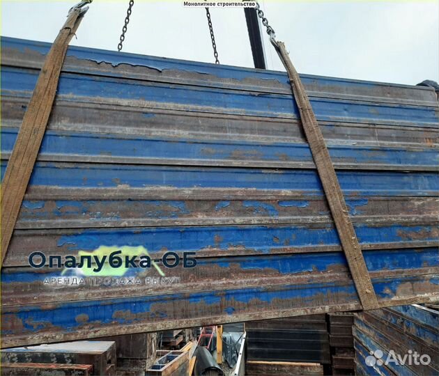 Опалубка щитовая