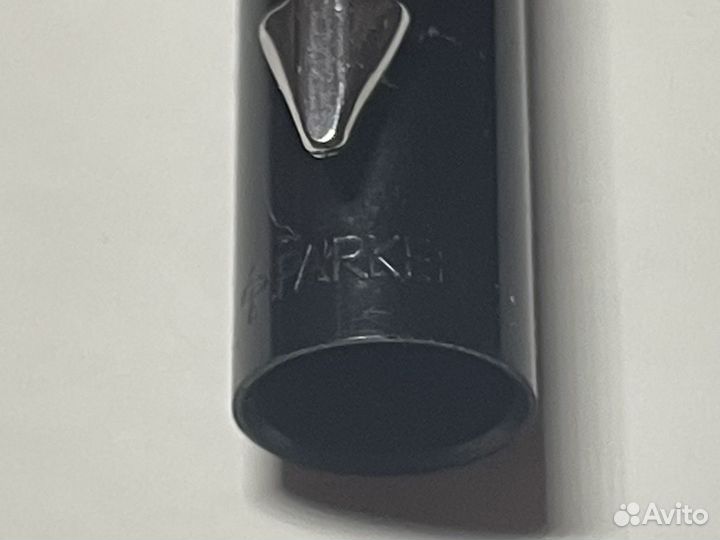 Перьевая ручка Parker
