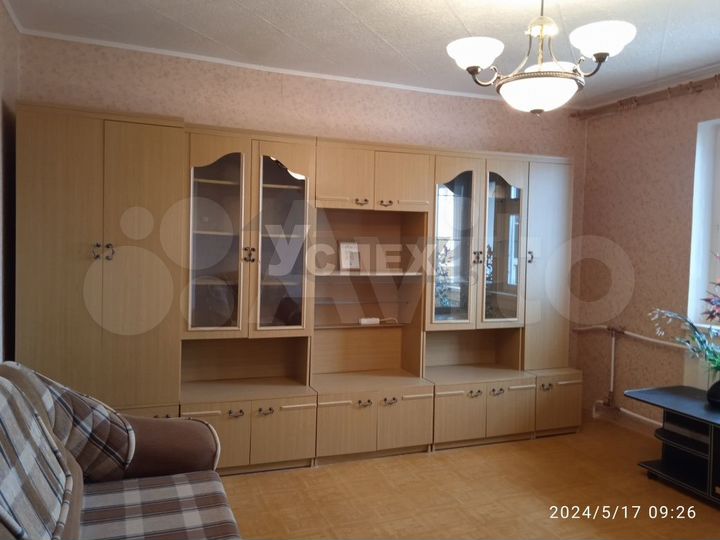 2-к. квартира, 50 м², 9/9 эт.