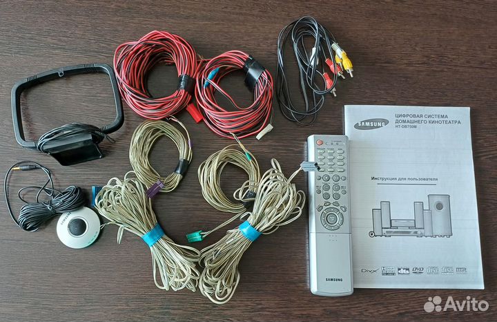 Домашний кинотеатр Samsung HT-DB750M